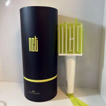 NCT 응원봉 구형