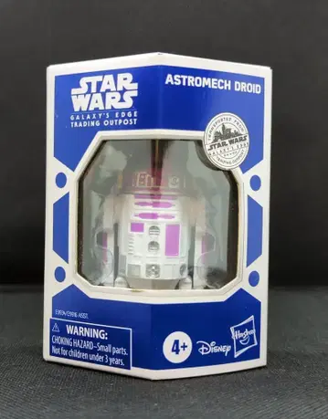 DISNEY PARK ASTROMECH DROID