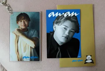 타미야 히로스즈 선수 anan 콜라보 키링 특전 랜덤 트레이딩 카드 세트