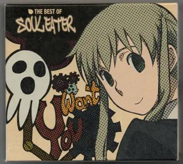 애니메이션 CD THE BEST OF SOUL EATER