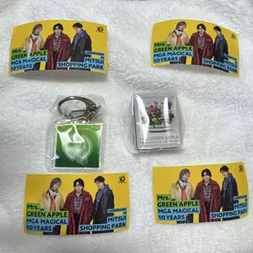 Mrs.GREEN APPLE 미세스 캡슐 토이 가챠 키링
