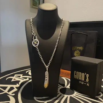 Goro's 고로즈 선금 특대형 페더 오른쪽 휠 포함
