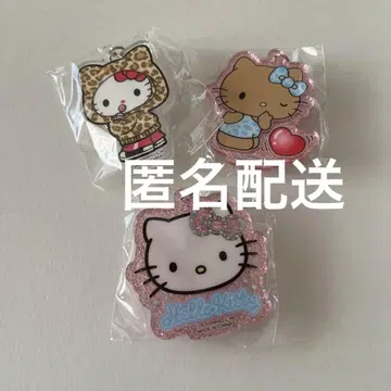 헬로키티 가챠 아크릴 키링