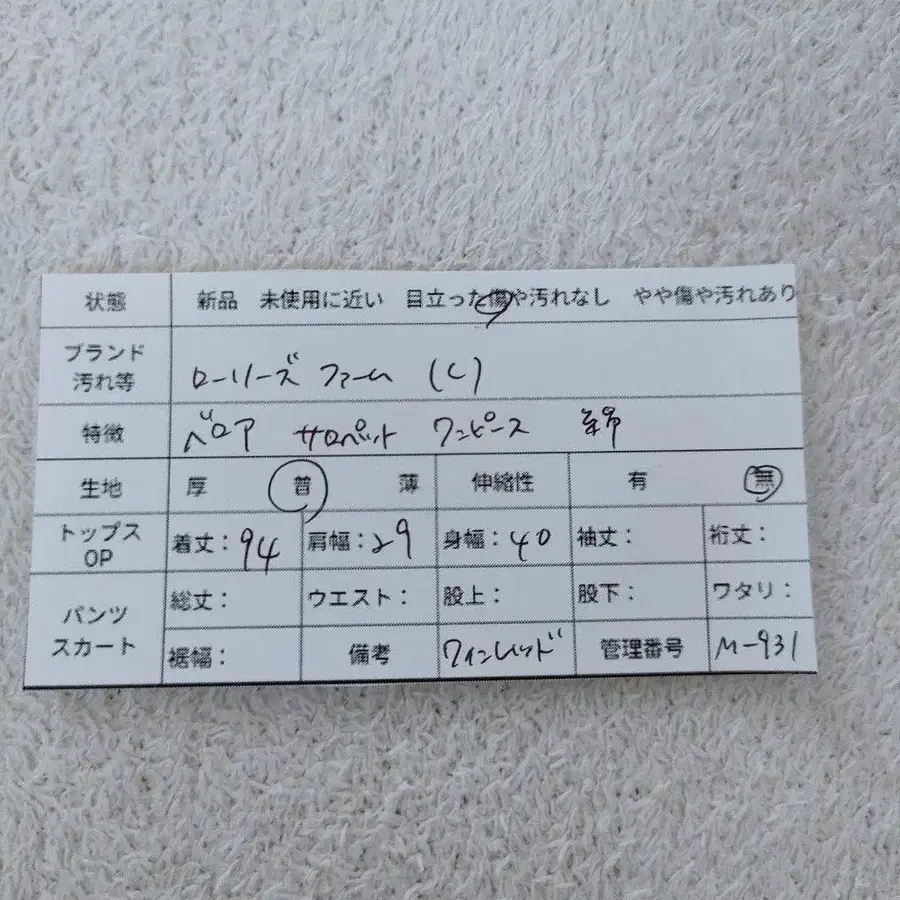 10번째 상품 이미지