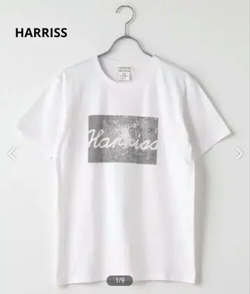 HARRISS 오리지널 프린트 티셔츠