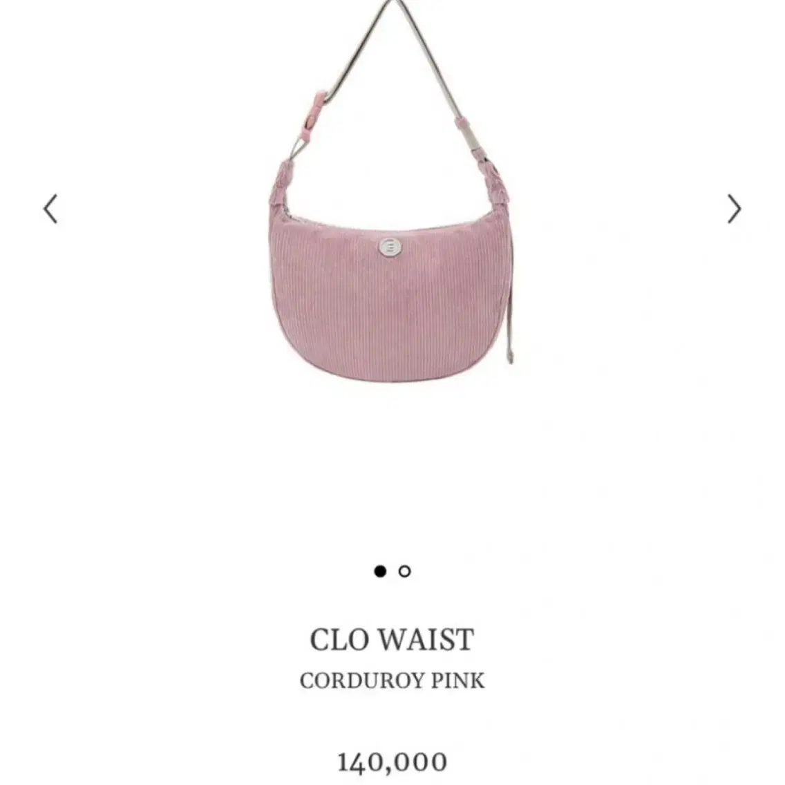 韓国【minitmute】CLO CIRCLE WASHING PINK KHAKI New Arrival – minitmute.us