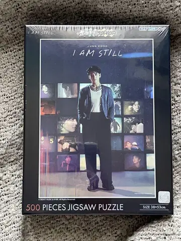 [JUNG KOOK: I AM STILL] 홀로키라 직소 (500피스)