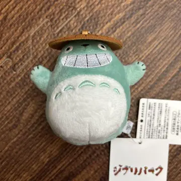 지브리 파크 한정 동동코 숲 동동코당 마스코트 키홀더