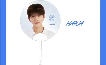 HARUA Mini Clear Picket