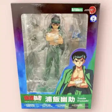 ARTFX J 우라메 유스케 유유백서 피규어 코토부키야