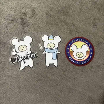 미야카와 타이세이