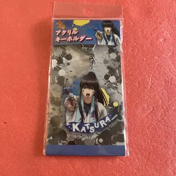 은혼 가츠라 코타로 아크릴 키링