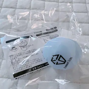 element sicks
