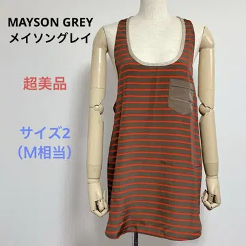 컨디션 최상 MAYSON GREY 메이슨 그레이 슬리브리스 튜닉 2 (M
