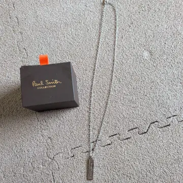 Paul Smith 실버 바 타입 목걸이