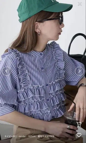 프릴 뷔스티에 도킹풍 퍼프 슬리브 블라우스