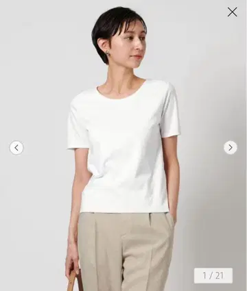 화이트 반팔 티셔츠