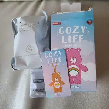 POP MART COZY LIFE PLUSH PENDANT