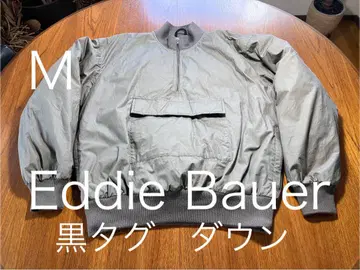 Eddie Bauer 블랙 택 풀오버 다운 자켓