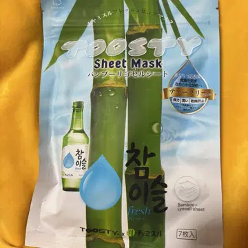 여러가지