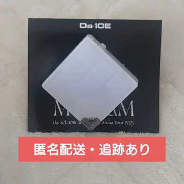 Da-iCE 팔찌 라이트 Arena Tour 2024 MUSi-aM