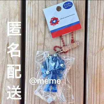 만박  performance쿠 performance쿠 글리터 키링