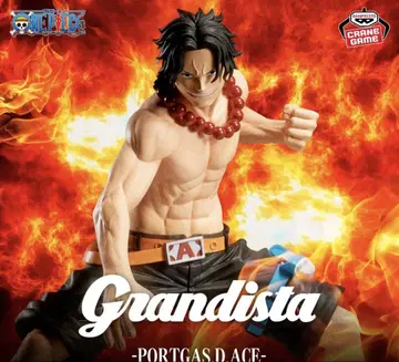 Grandista - PORTGAS.D.ACE 피규어