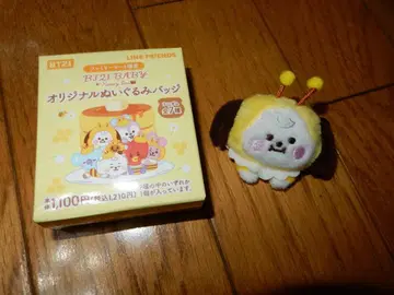 훼미리마트 2025/BT21 BABY 인형 배지/지민/CHIMMY