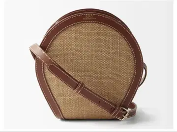 A.P.C. 백 숄더백