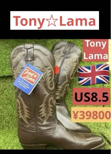Tony Lama 웨스턴 부츠 US8.5