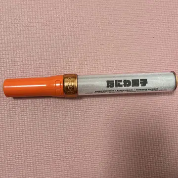 나니와단시 응원봉