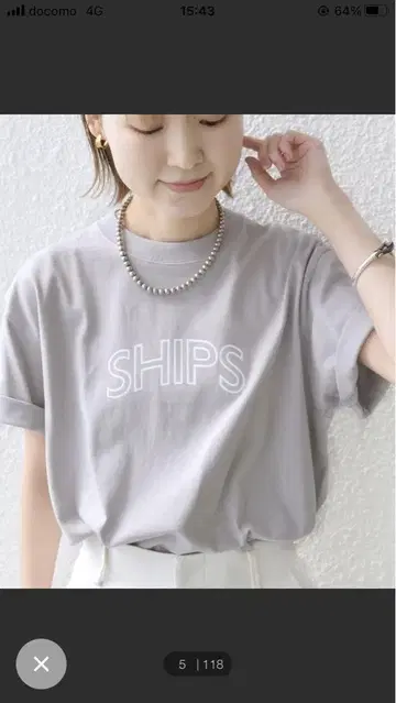 ships 티셔츠