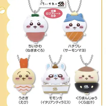 치이카와  치이카와 하치와레 토끼 모몽가 밤만쥬