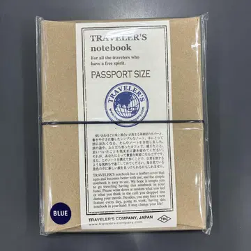 트래블러스 여권 블루