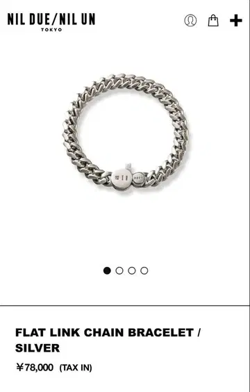 NIL DUE/NIL UN FLAT LINK CHAIN BRACELET