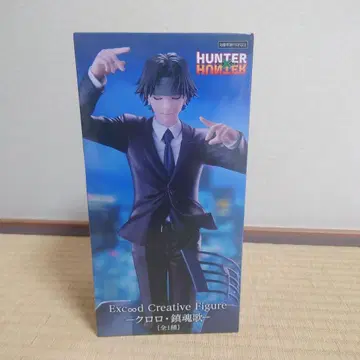 *상자 찍힘 있음* HUNTER x HUNTER 클로로 피규어