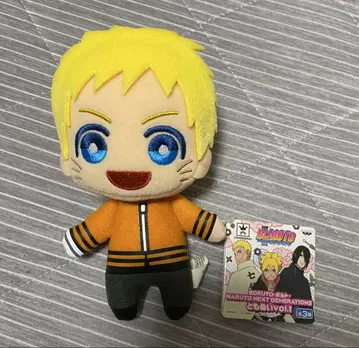 BORUTO - 볼트 - 토모누이 vol.1 우즈마키 나루토