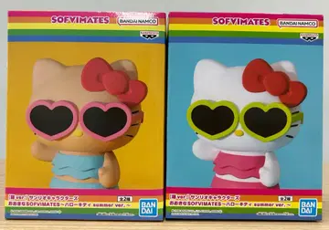 커다란 SOFVIMATES 헬로키티 summer ver.