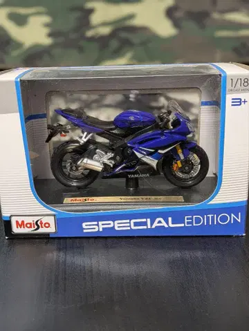Maisto YZF-R6 SPECIAL EDITION 1/18