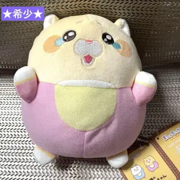 울보 고양이 키이쨩 손바닥 마시모찌 봉제 인형 미사용 새상품 택 포함