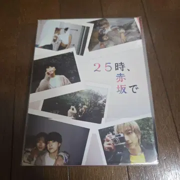 [익명 배송] 25시, 아카사카에서 DVD-BOX