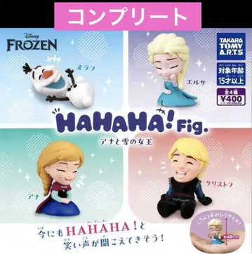 HAHAHA! Fig. 겨울왕국 전 4종
