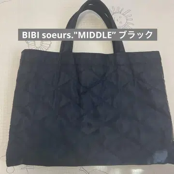 BIBI soeurs. 블랙 'MIDDLE' 퀼팅 토트백