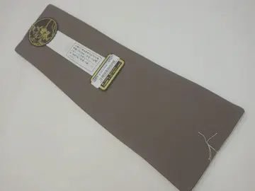 새상품 팔괘지 아마노하시다테 무지 그레이 계열 N70730-58