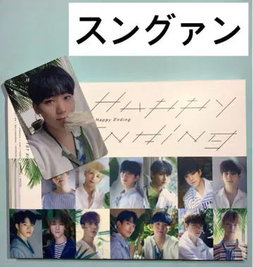 SEVENTEEN Happy Ending Carat반 트레이딩 카드 승관