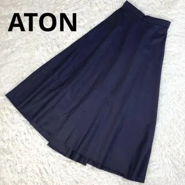 새상품급 ATON 에이톤 온워드 카시야마 울 플레어 스커트 퍼플 1