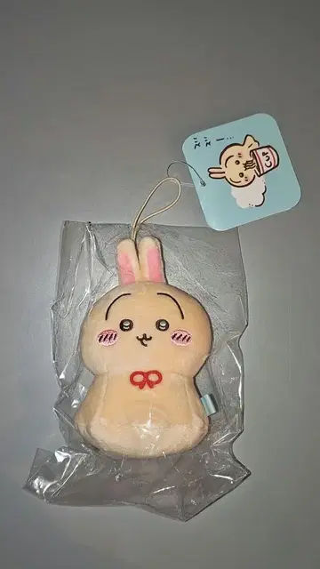 치이카와 우라야하보우즈 마스코트 토끼