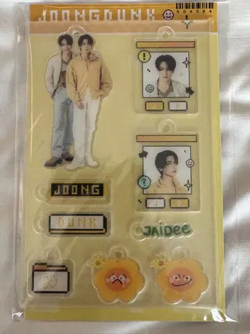 GMMTV BOOK FAIR 아크릴 키체인 JoongDunk