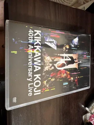 KIKKAWA KOJI 40th Anniversary Live DVD