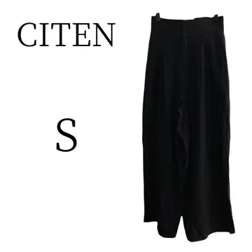 새상품급 CITEN 시텐 캐주얼 팬츠 S